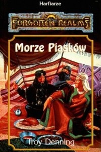 Книга Morze piaskow