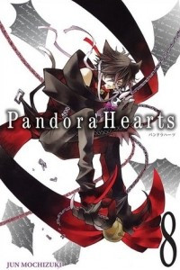 Книга Pandora Hearts Volume 8