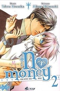 Книга No money. Tome 2