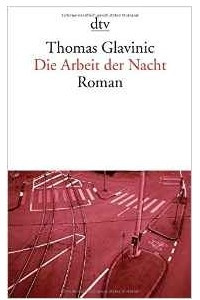 Книга Die Arbeit der Nacht