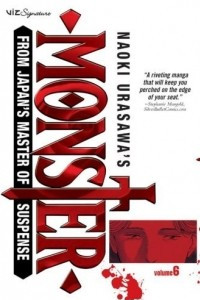 Книга Naoki Urasawa's Monster, Volume 6: The Secret Woods