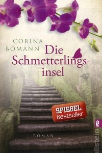 Книга Die Schmetterlingsinsel