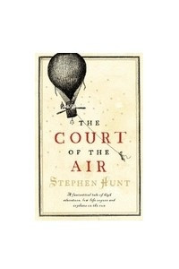 Книга The Court of the Air