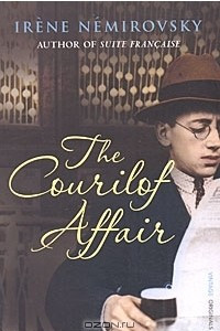 Книга The Courilof Affair