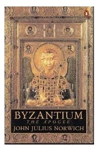 Книга Byzantium: v. 2: The Apogee