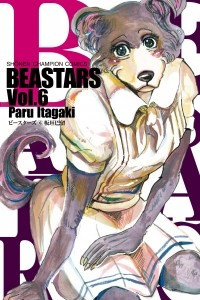 Книга Beastars, Vol. 6