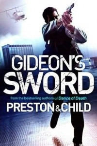 Книга Gideon's Sword