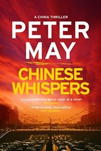 Книга Chinese Whispers