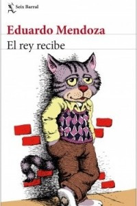 Книга El rey recibe