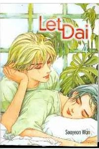 Книга Let Dai Vol. 4