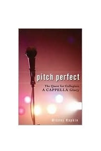 Книга Pitch perfect