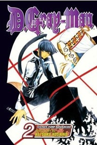 Книга D.Gray-Man, Vol. 2