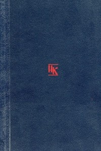 Книга Смерть в кредит