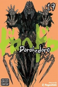 Книга Dorohedoro, Vol. 19