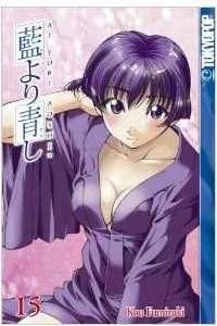 Книга Ai Yori Aoshi Volume 15: v. 15