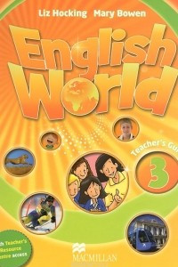 Книга English World 3: Teacher's Guide