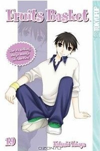 Книга Fruits Basket, Vol. 19