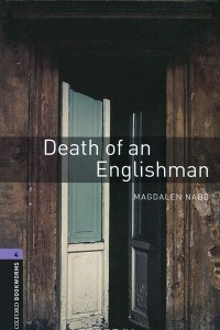 Книга Death of an Englishman: Stage 4