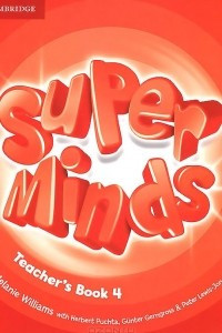 Книга Super Minds: Level 4: Teacher's Book