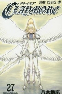 Книга Claymore, 27 volumes