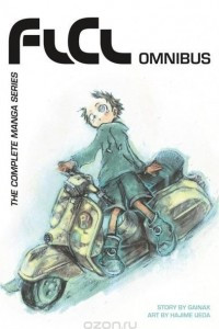 Книга FLCL Omnibus