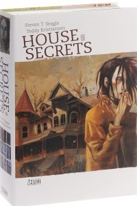 Книга House of secrets