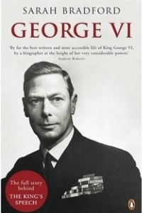 Книга George VI