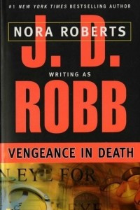 Книга Vengeance in Death