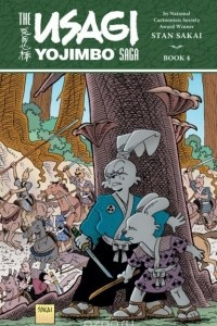 Книга USAGI YOJIMBO SAGA V. 4