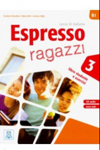 Книга Espresso ragazzi 3 (libro + CD audio)