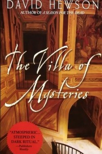 Книга The Villa of Mysteries