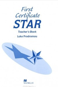 Книга First Certificate Star: Teacher's Book