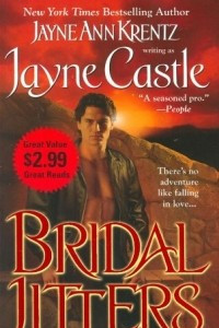 Книга Bridal Jitters