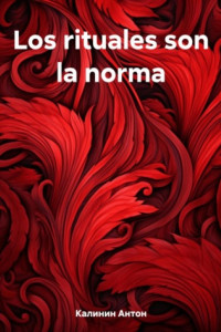 Книга Los rituales son la norma