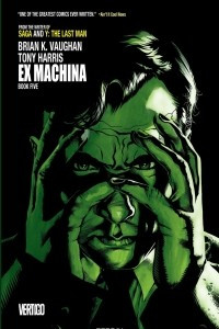 Книга Ex Machina: Book 5