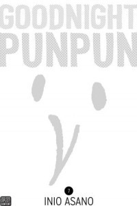 Книга Goodnight Punpun Omnibus, Vol. 7