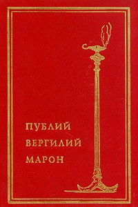 Книга Собрание сочинений