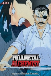 Книга Fullmetal Alchemist (3-in-1 Edition), Volume 8