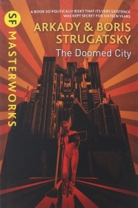 Книга The Doomed City