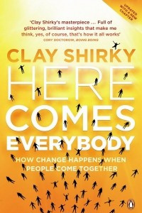 Книга Here Comes Everybody