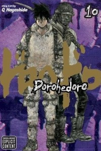 Книга Dorohedoro, Vol. 10