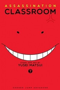 Книга Assassination Classroom, Vol. 7