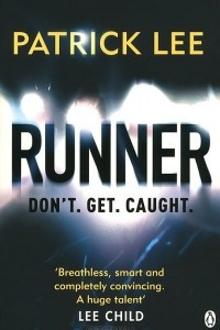 Книга Runner