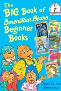 Книга The Big Book of Berenstain Bears Beginner Books