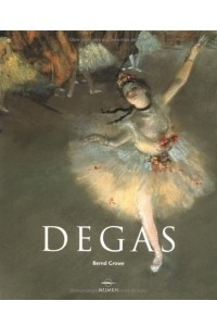 Книга Degas