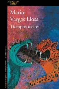 Книга Tiempos recios