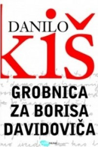 Книга Grobnica za Borisa Davidovica