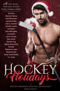 Книга Hockey Holidays