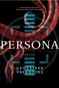 Книга Persona