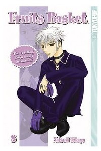 Книга Fruits Basket, Vol. 8